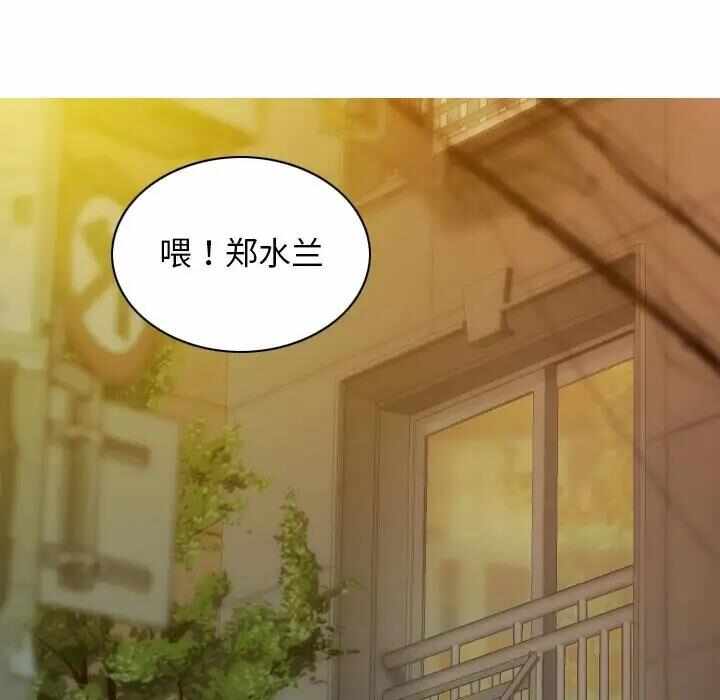 第143张