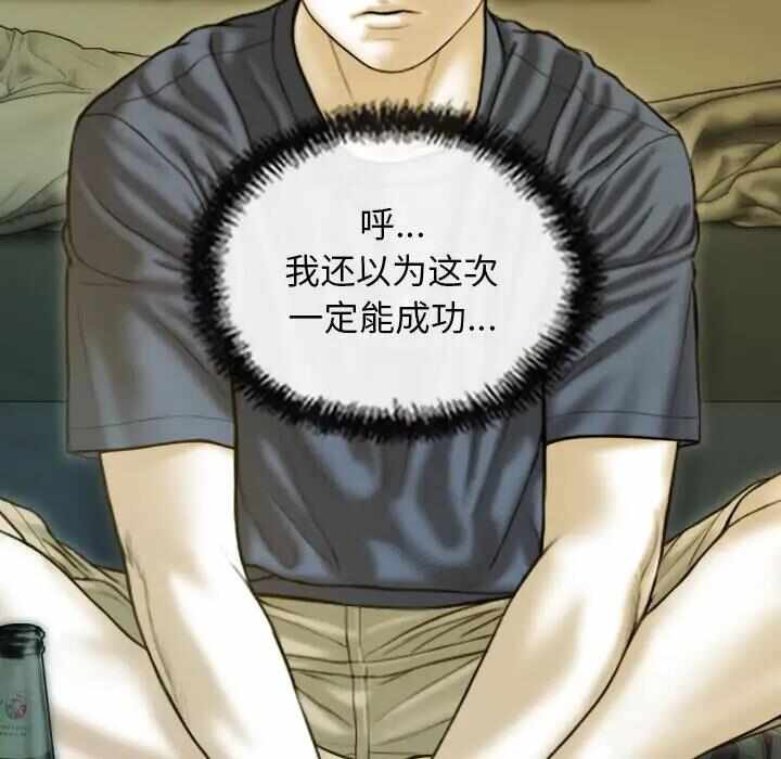 第15张