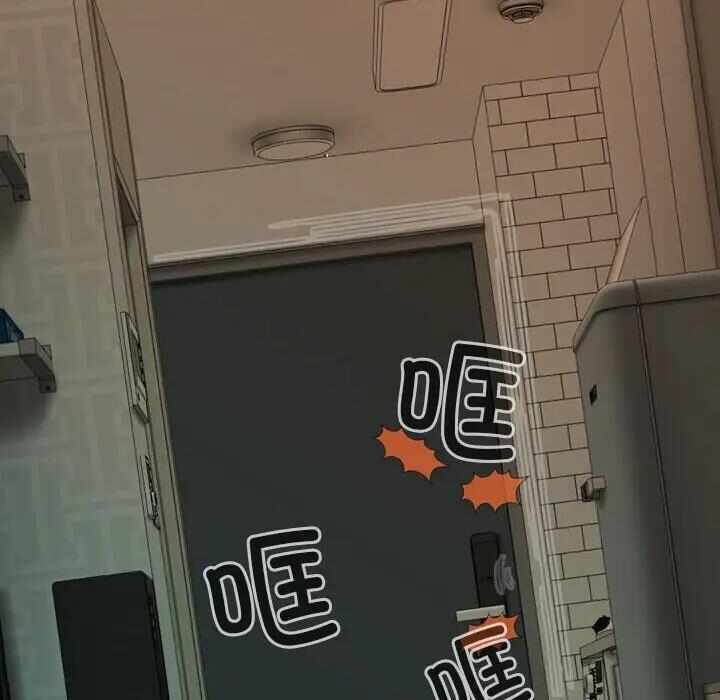 第42张
