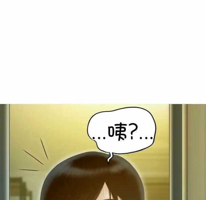 第53张