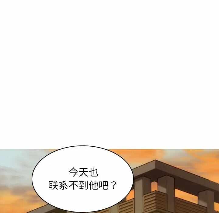 第57张