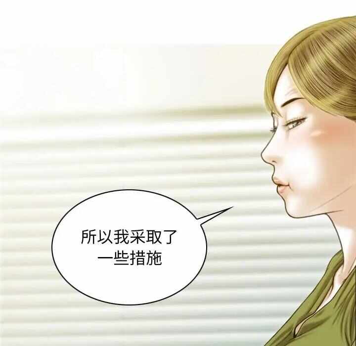 第72张