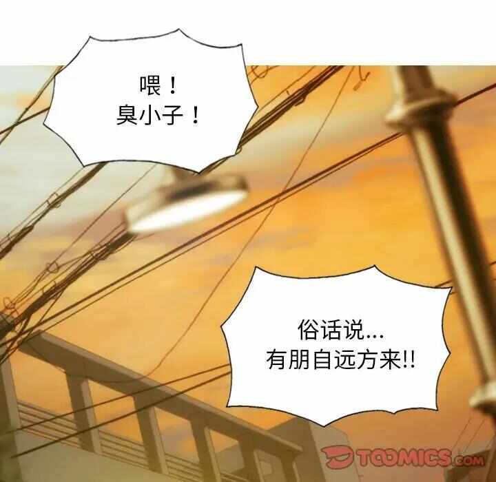 第98张