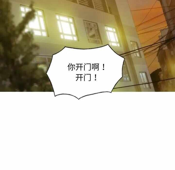 第99张