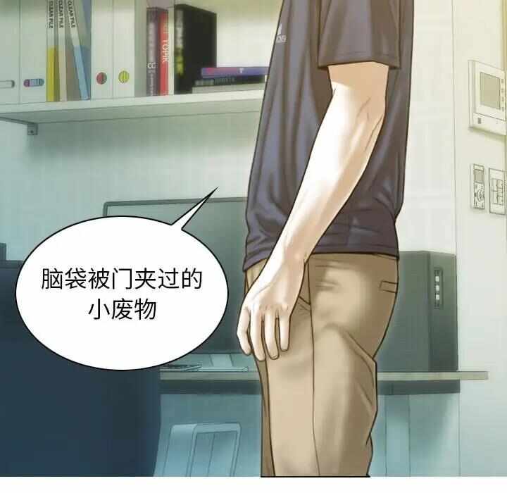 第111张