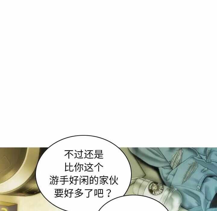 第114张
