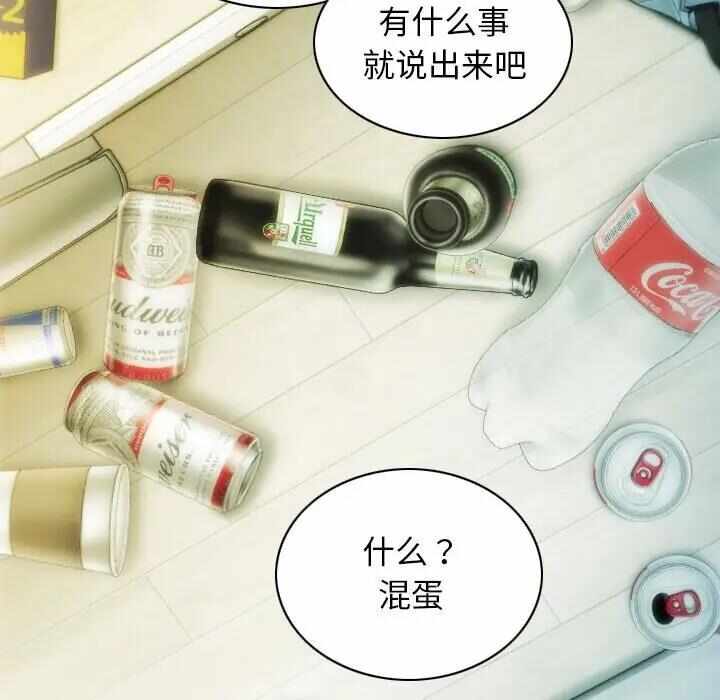 第116张
