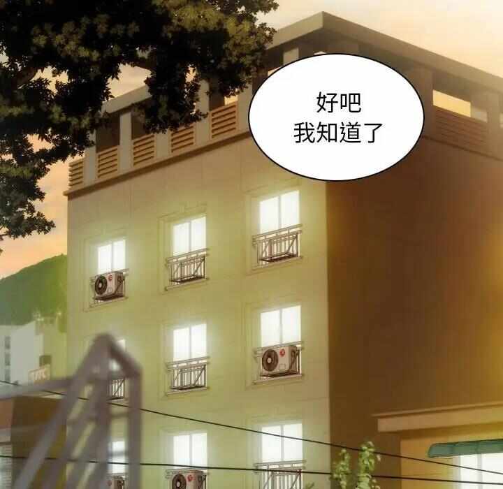 第119张