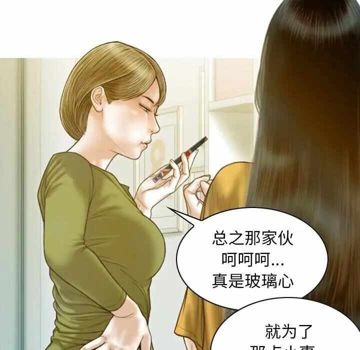 第128张