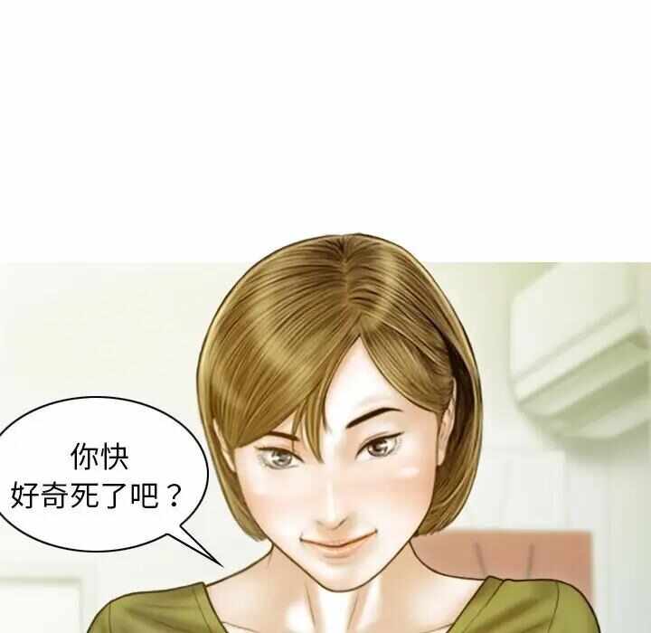 第132张