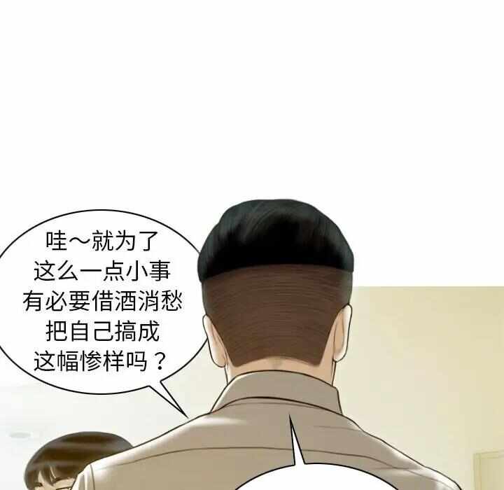 第136张