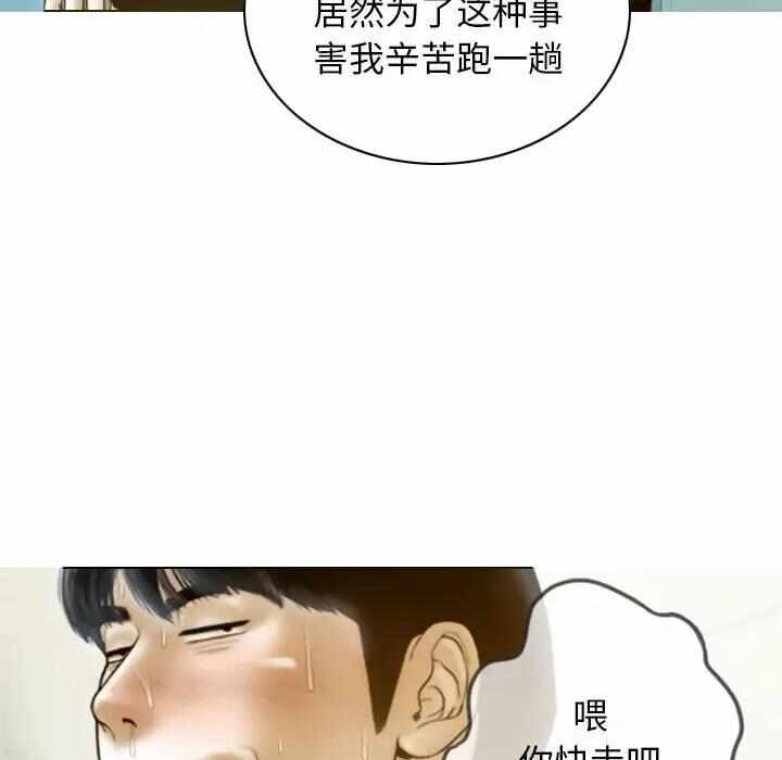 第140张