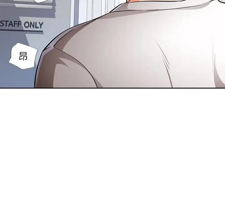 第17张