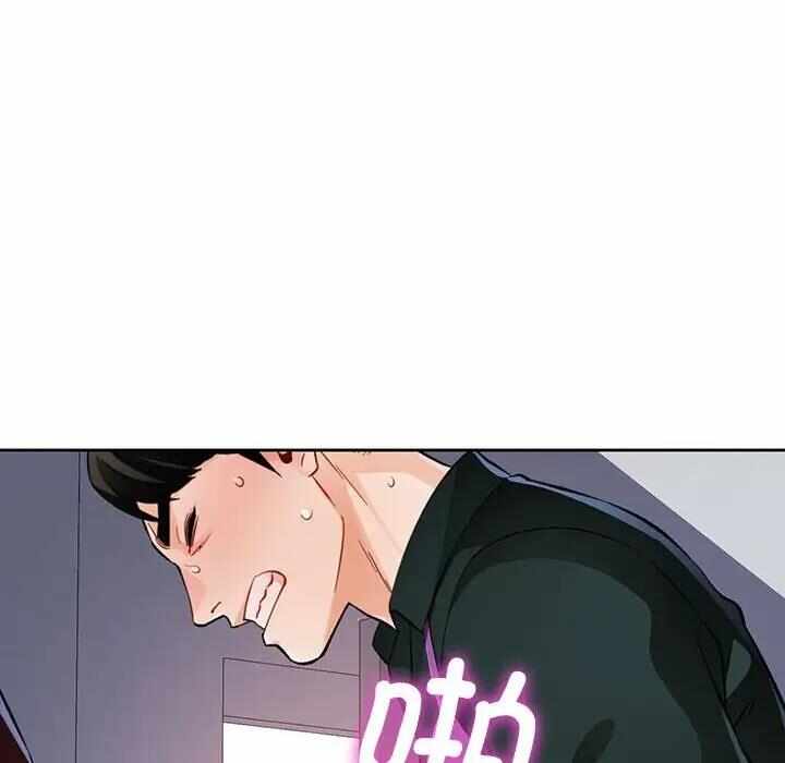 第29张