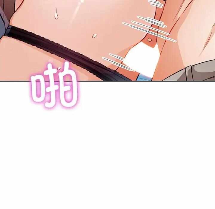 第34张