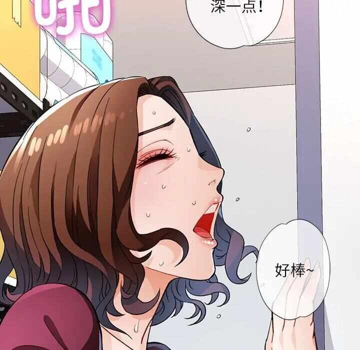 第40张