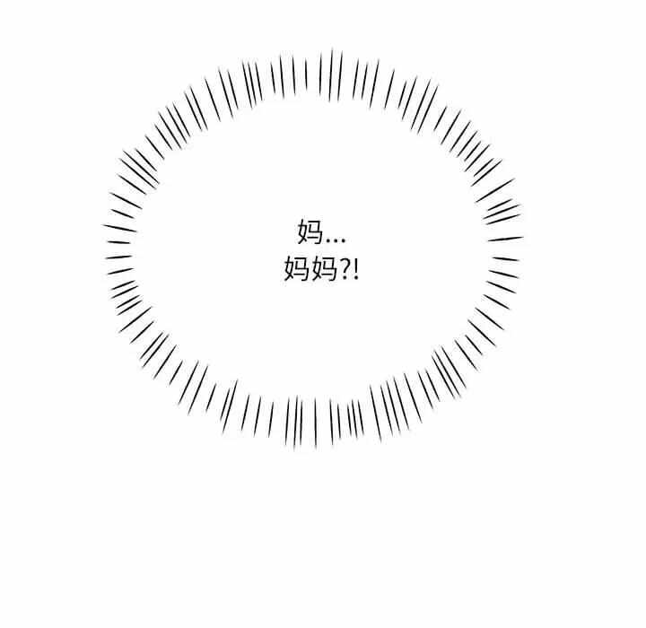 第48张