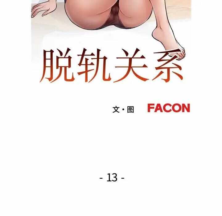第54张