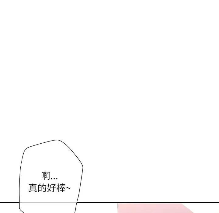 第55张