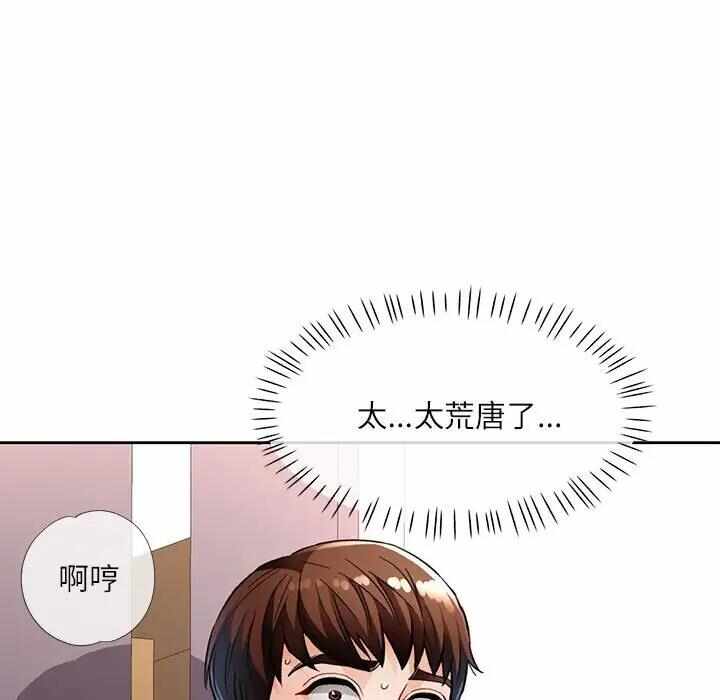 第62张