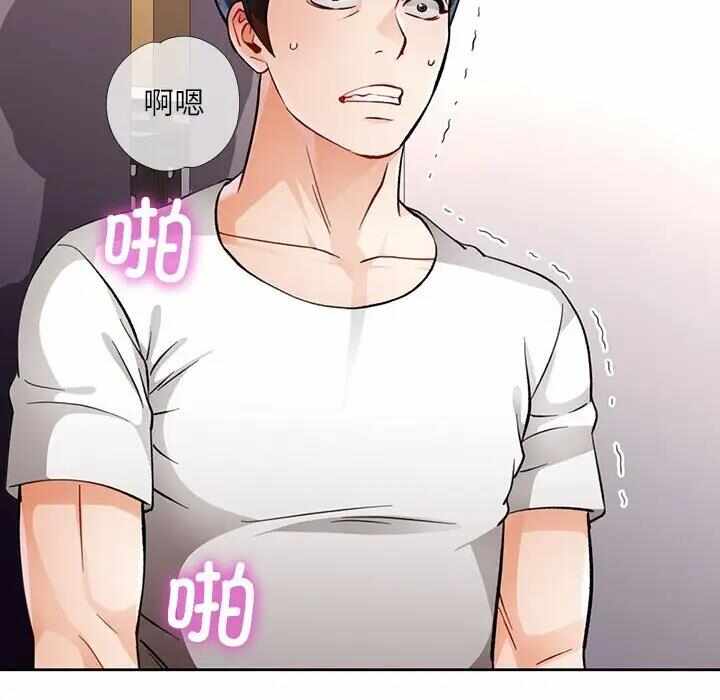 第65张