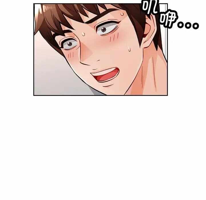 第69张
