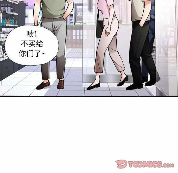 第73张