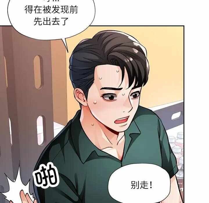 第89张
