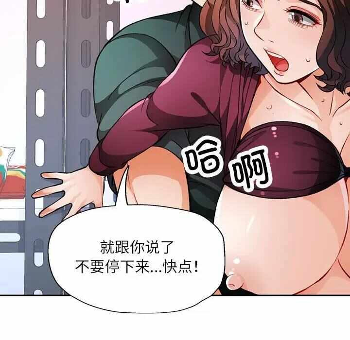 第95张