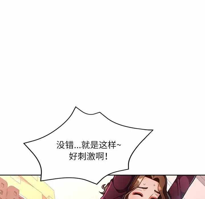 第107张