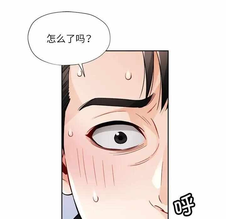 第136张