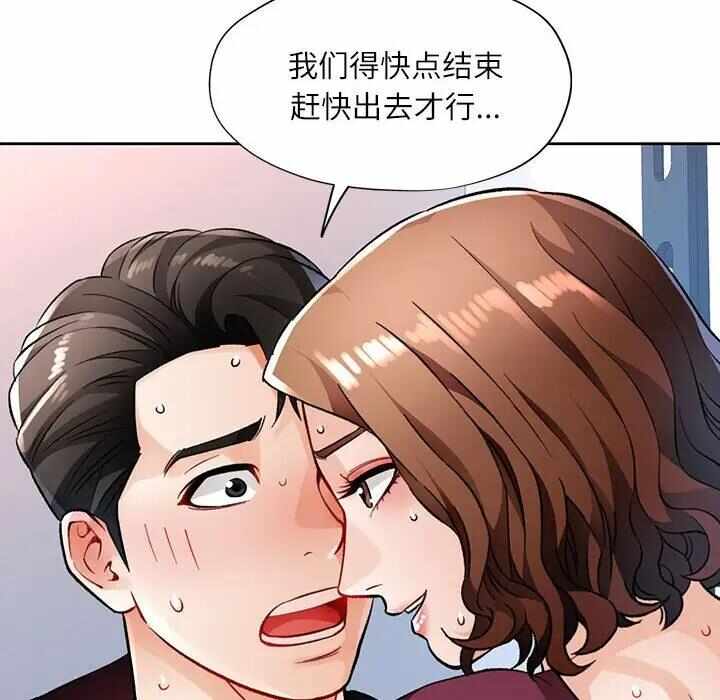 第147张