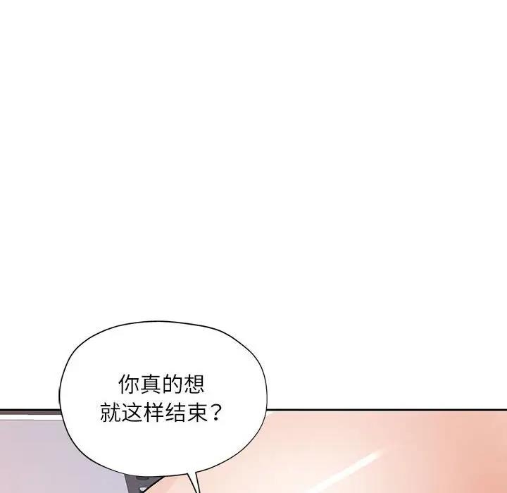 第151张