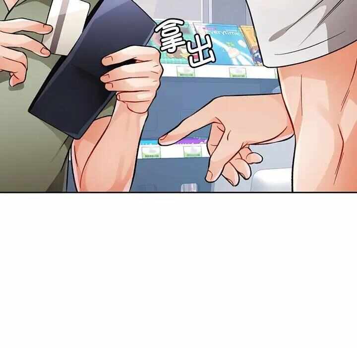 第6张