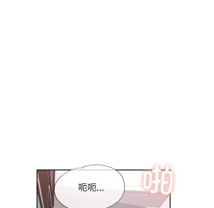 第7张