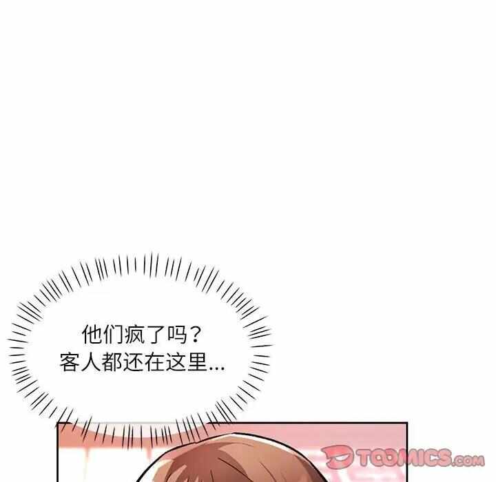 第19张