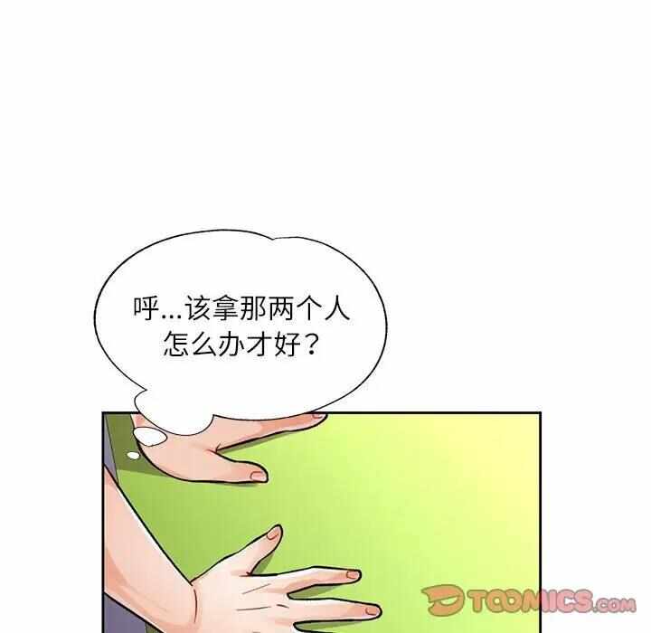第39张