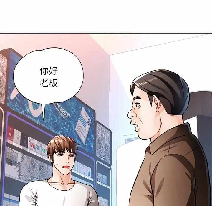 第49张