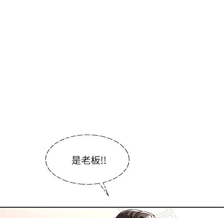 第64张