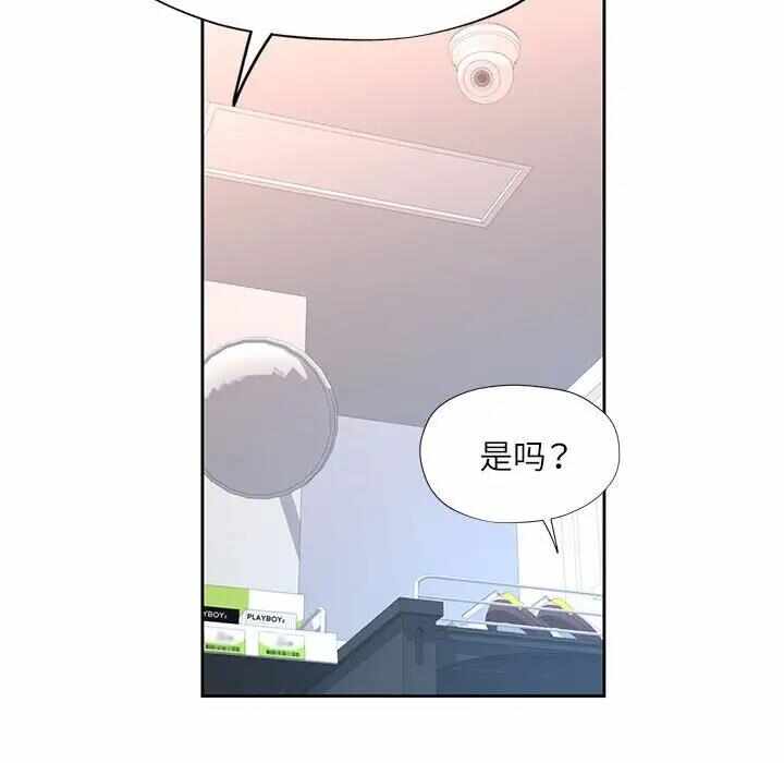 第72张