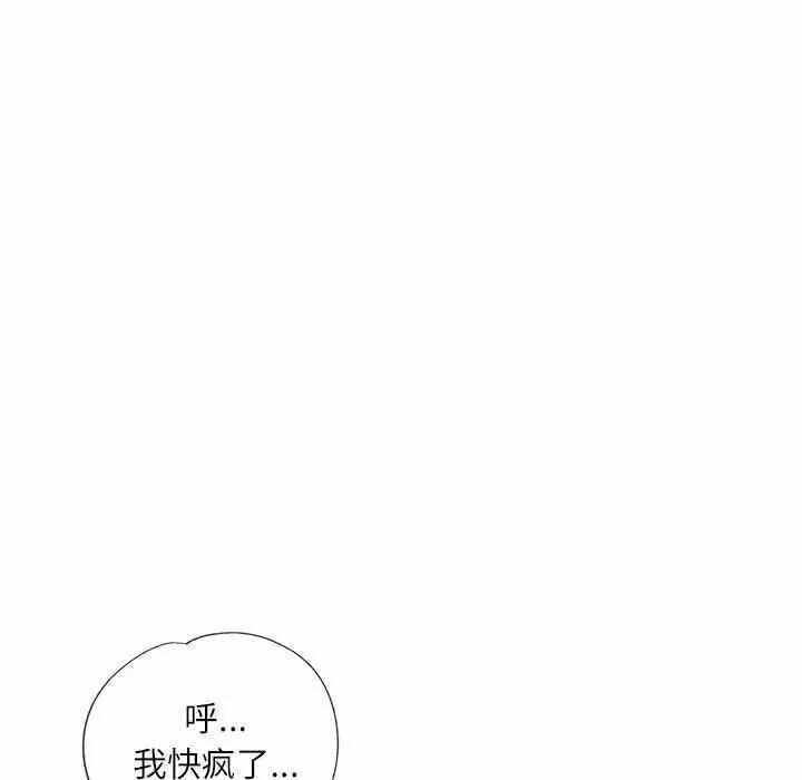 第75张