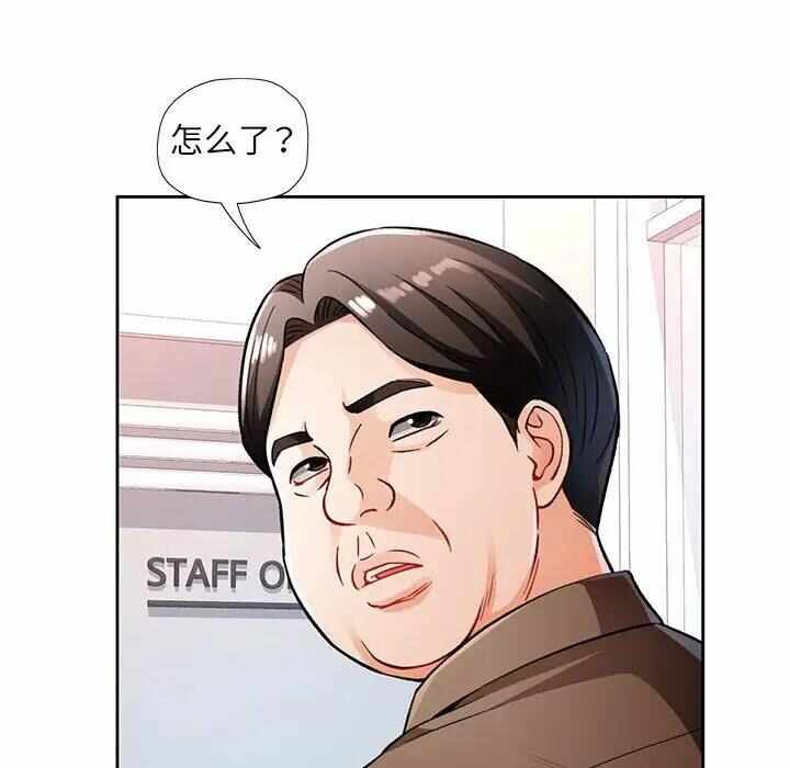 第94张
