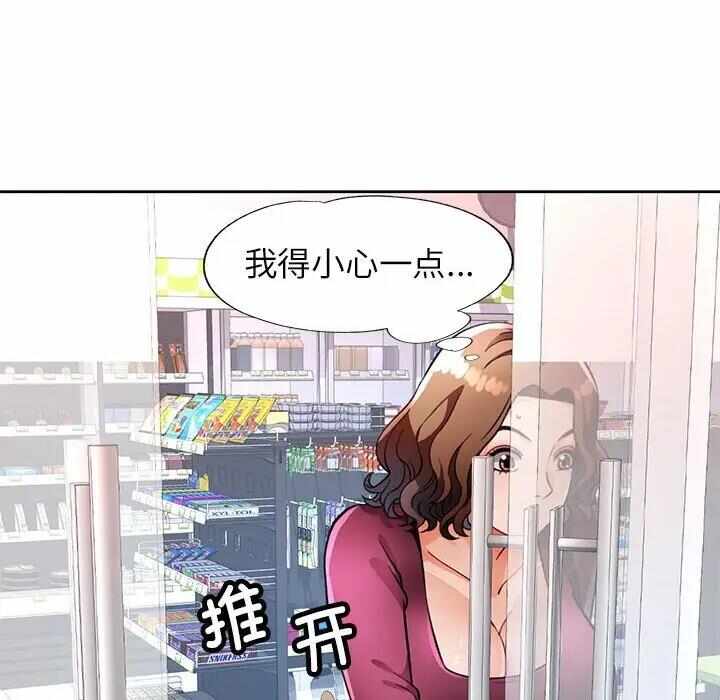 第114张