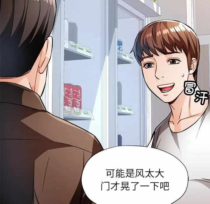 第126张