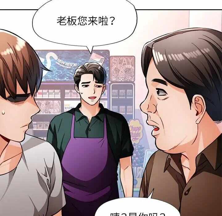 第131张