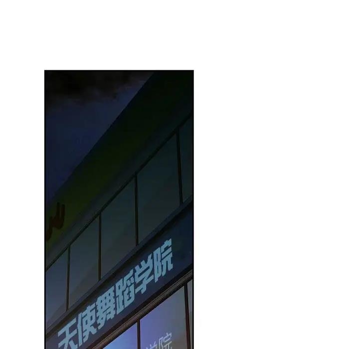 第139张