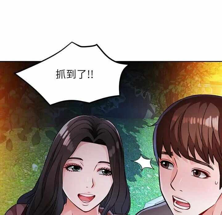第157张