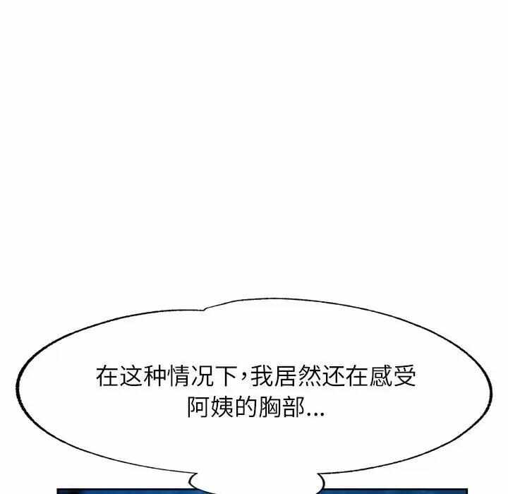 第24张