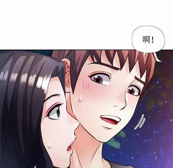 第37张