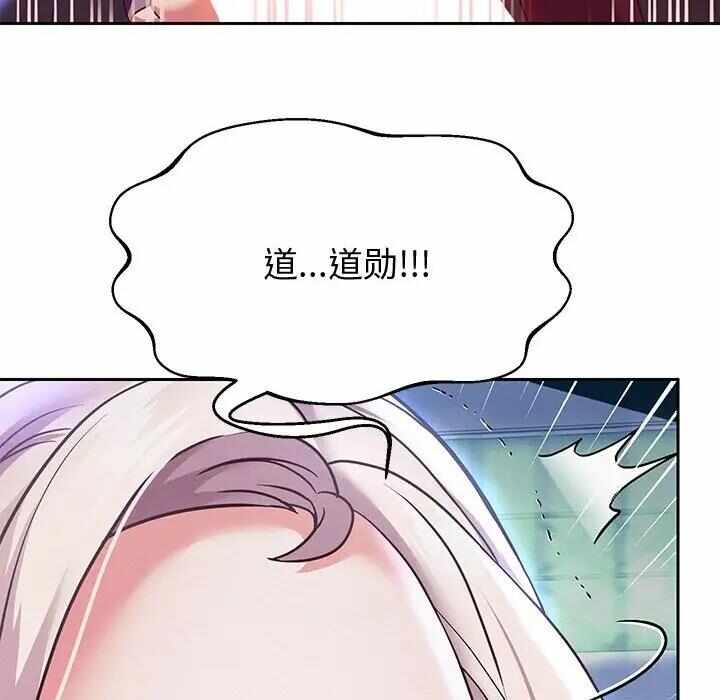 第44张